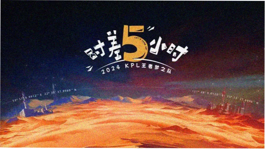 佩奇影视 独播大剧 2026